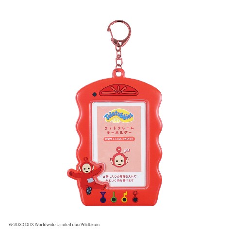 【テレタビーズ】フォトフレームキーホルダー ポー
