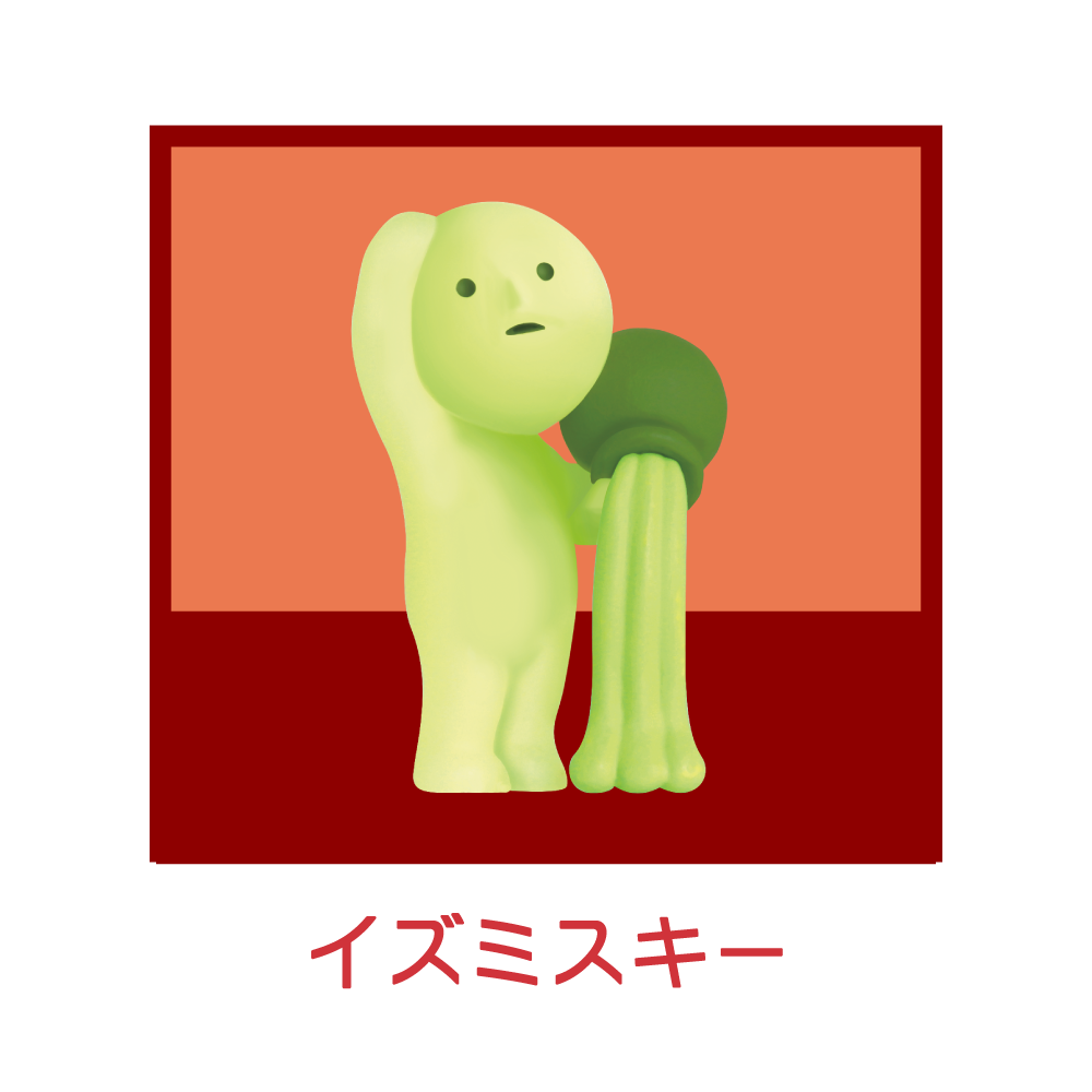 【SMISKI】Museum Series