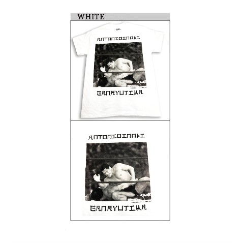 【アントニオ猪木】巌流島 Tシャツ JUNK ROBBER(白/L)