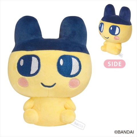 【たまごっち】おすわりぬいぐるみ / まめっち