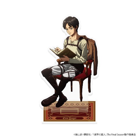 【進撃の巨人】キャラスタンド　エレン・イェーガー