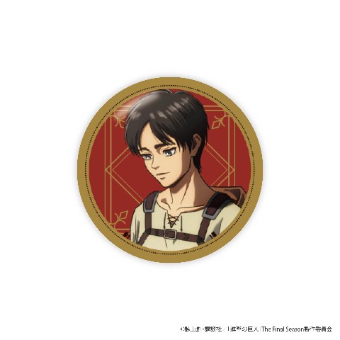 【進撃の巨人】缶バッジ　エレン・イェーガー（アップ）