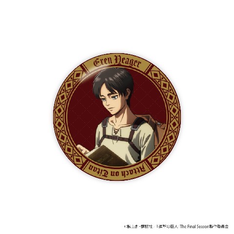 【進撃の巨人】缶バッジ　エレン・イェーガー（バストアップ）