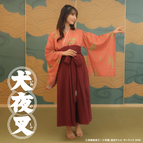 【ゆる袴】犬夜叉デザイン 犬夜叉(M)