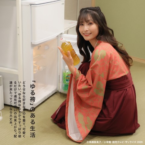 【ゆる袴】犬夜叉デザイン 犬夜叉(LL)