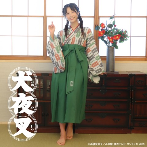 【ゆる袴】犬夜叉デザイン 日暮かごめ(M)