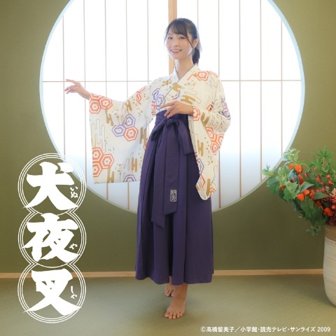 【ゆる袴】犬夜叉デザイン 殺生丸(M)