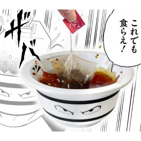 新ティーパックマンティーカップ（新黒目Ver.）