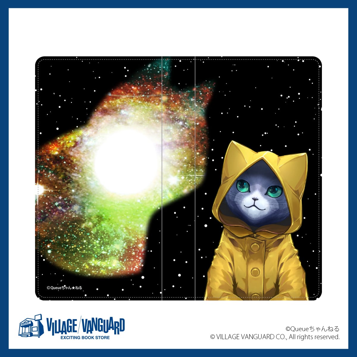 【Queueちゃん★ねる第3弾】マルチスマホケース フード（Lサイズ）