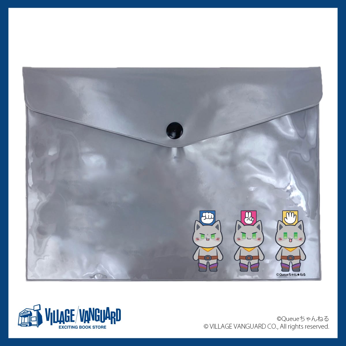 【Queueちゃん★ねる第3弾】クリアケース