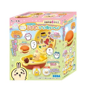 【ちいかわ】あそびにおいでよ！おしゃべりするよ！うさぎのどら焼きベッド