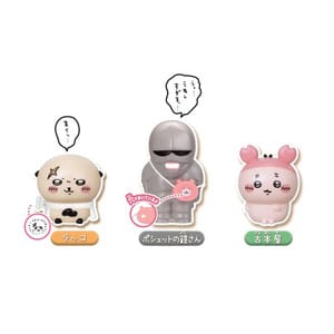 【ちいかわ】なかまいっぱいセット2