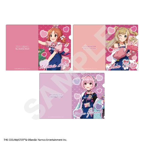 【アイドルマスター シンデレラガールズ】クリアファイル3枚セット
