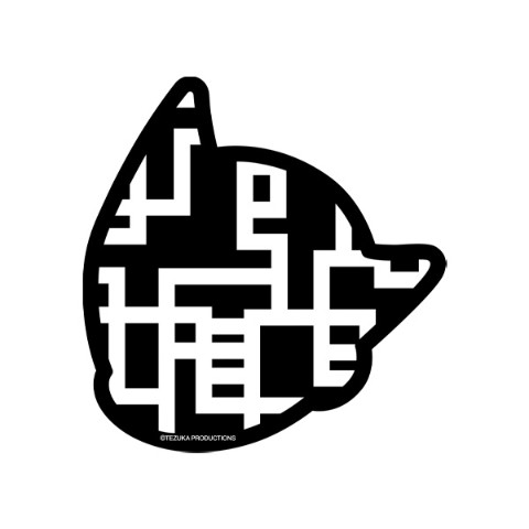 【HOTEI×鉄腕アトム】コラボステッカー LOGO