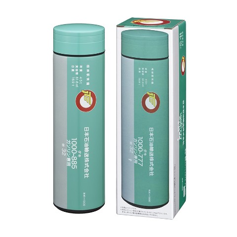 タンク貨車保温保冷ステンレスボトル  タキ1000