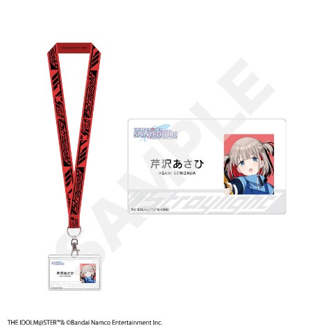 【アイドルマスター シャイニーカラーズ 第2弾】ネックストラップ 芹沢あさひ