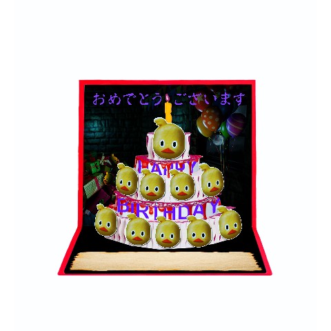【チキンラーメンひよこちゃん 第2弾】バースデーカード