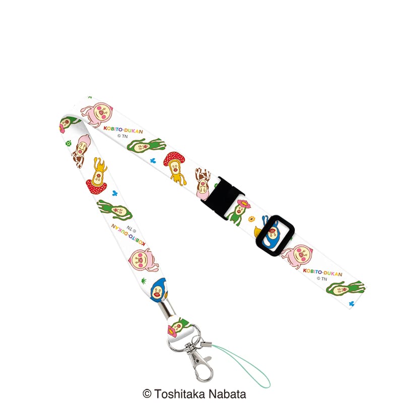 【こびとづかん】ネックストラップ／コビトヅカン＿チラシ