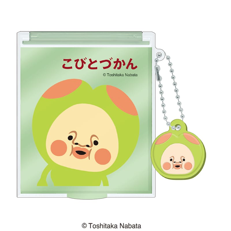【こびとづかん】マスコットツキＭサイズミラー／スモモノウチ