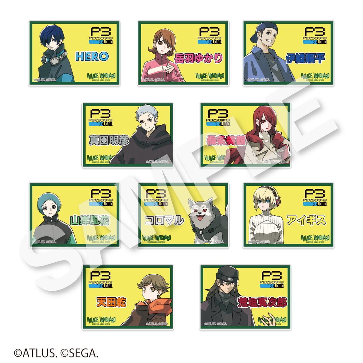 【ペルソナ3 リロード】トレーディングPOPバッジ ≪セット≫（全10種）