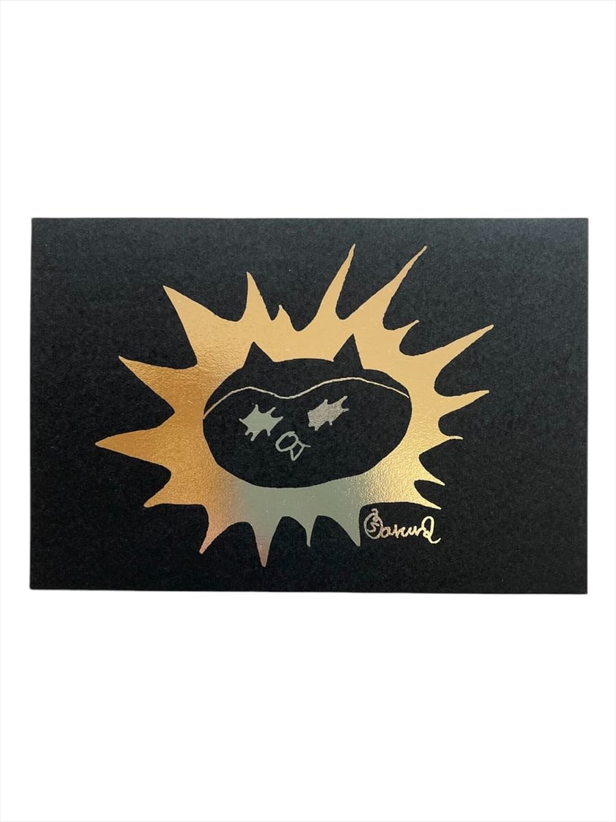 【おかみんぐ】カッ！ぷっちゃん箔押しポストカード（ブラック）