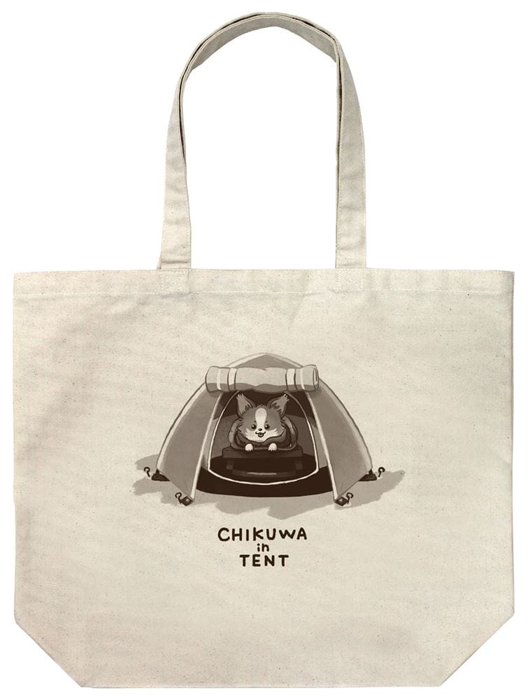 【ゆるキャン△ SEASON３】ちくわinテント ラージトート/NATURAL