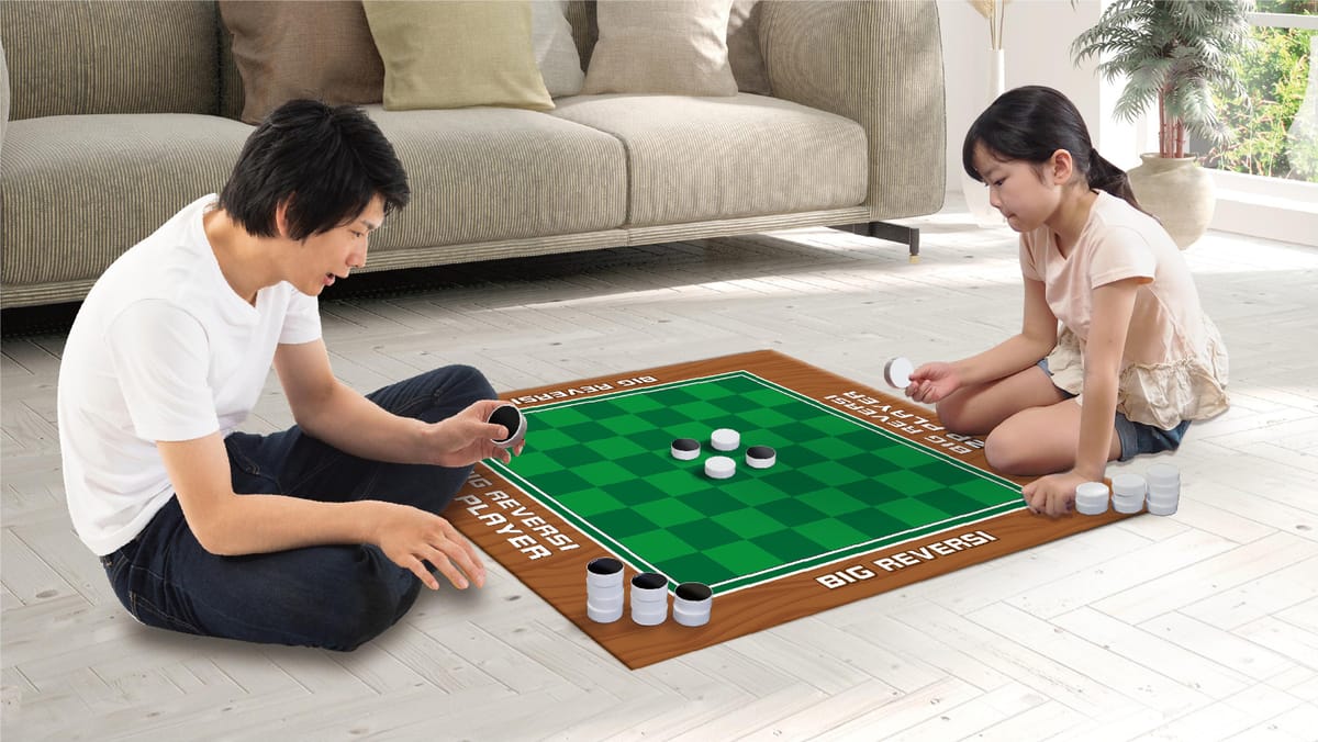 どでかリバーシ