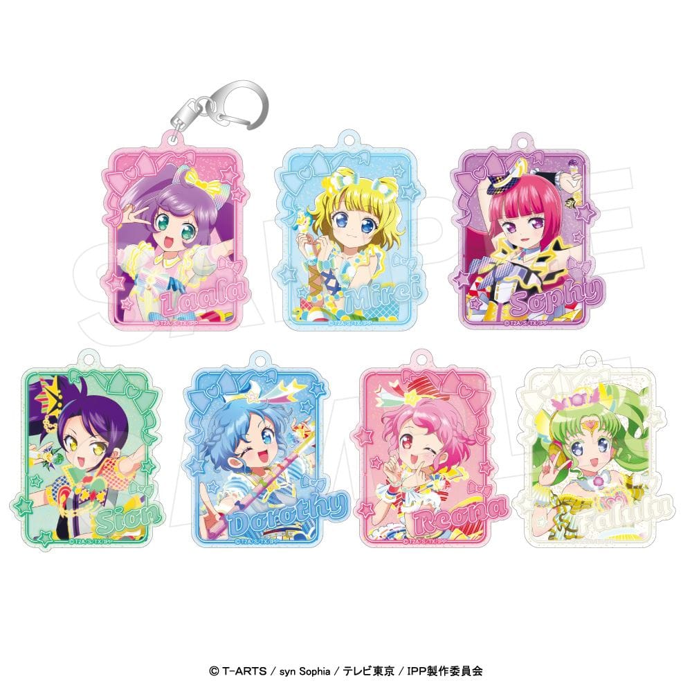 【プリパラ】キラリン☆ラメアクリルキーホルダーコレクション ブラインドパック（BOX）