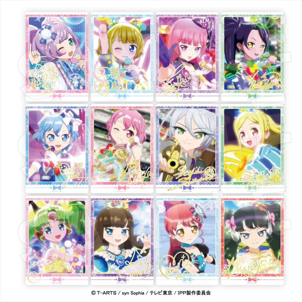 【プリパラ】トレーディングビッグクリアカード ブラインドパック（BOX）