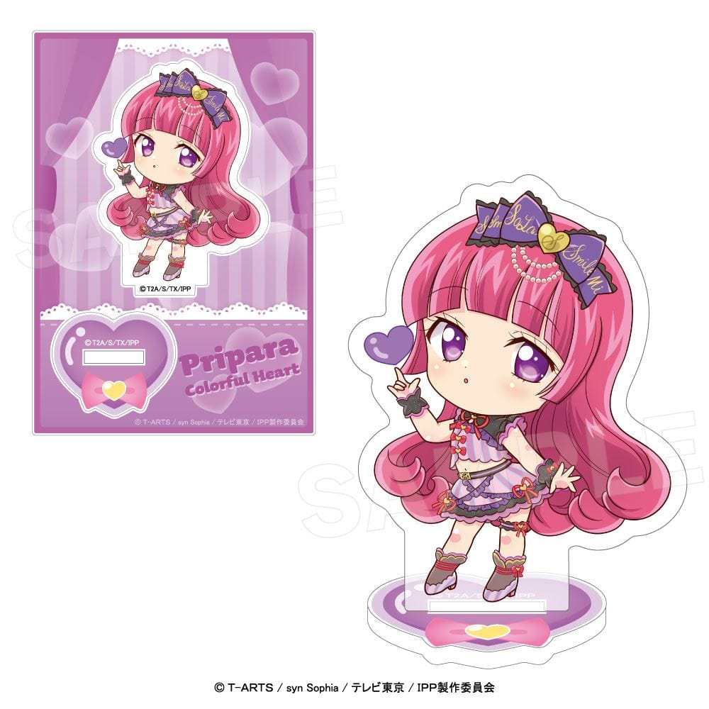 【プリパラ】アクリルスタンド（カラフルはーと）そふぃ