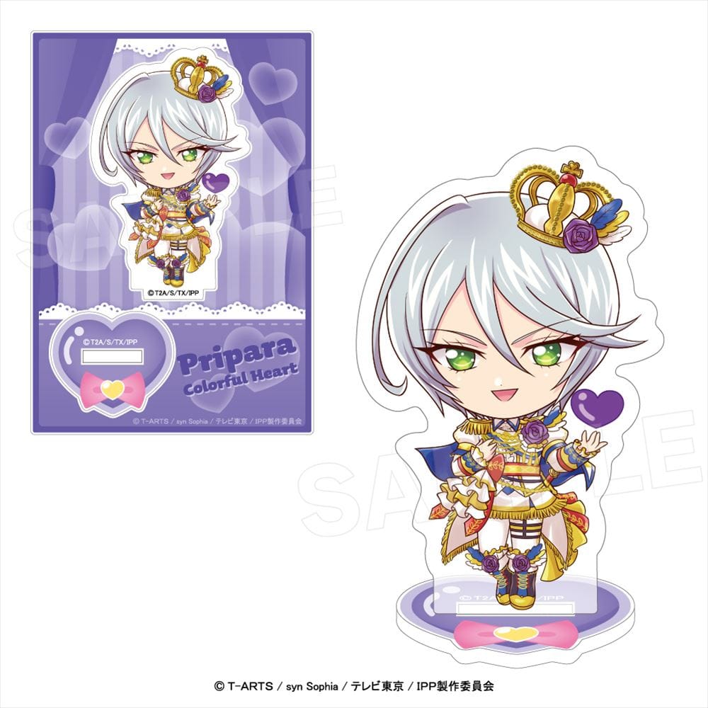 【プリパラ】アクリルスタンド（カラフルはーと）ひびき