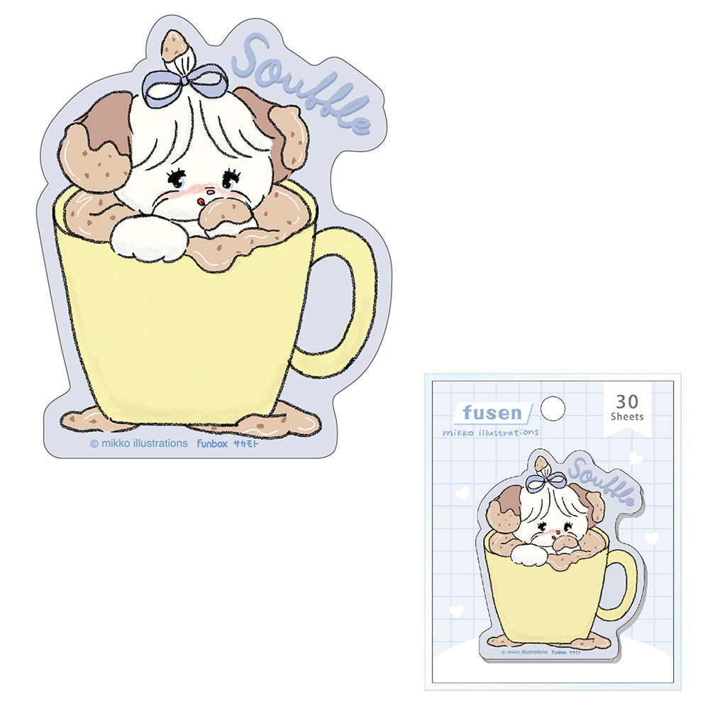 【mikko】ダイカットふせん　スフレ