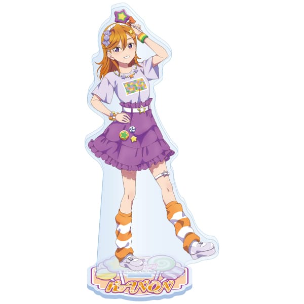 ラブライブ！スーパースター!!×ヴィレッジヴァンガード アクリルスタンドBIG 澁谷かのん