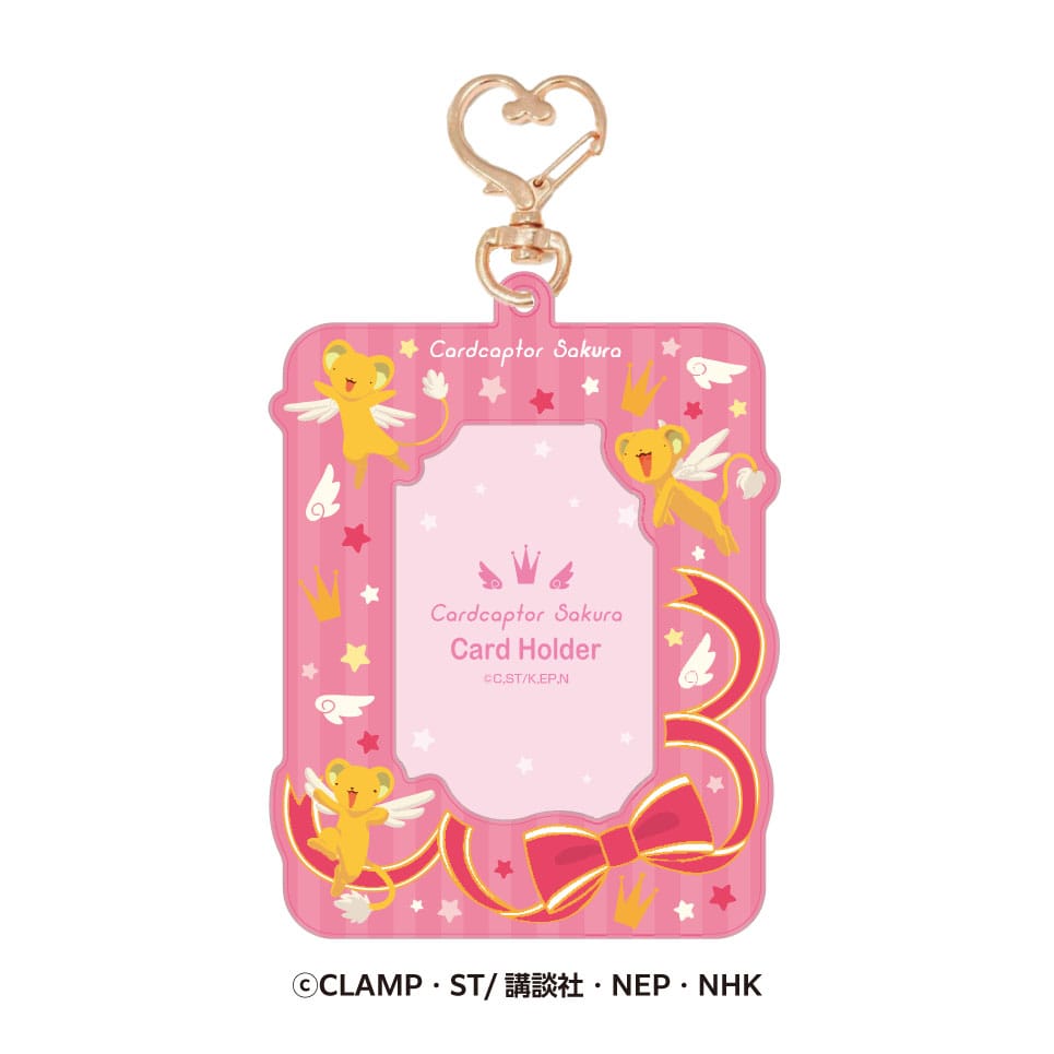 【カードキャプターさくら】カードホルダー　ケロちゃん