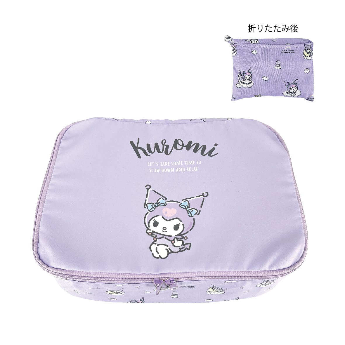 【サンリオキャラクターズ】クロミ　ストレージケース