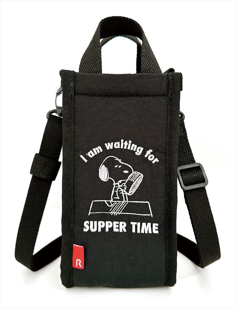 IP.ｻｰﾓK.ﾎﾞﾄﾙ.Peanuts-0E SUPPER TIME