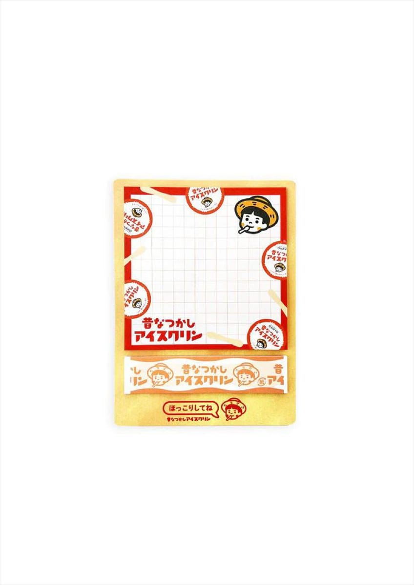 【まちかど画廊】昔なつかしアイスクリン　付箋