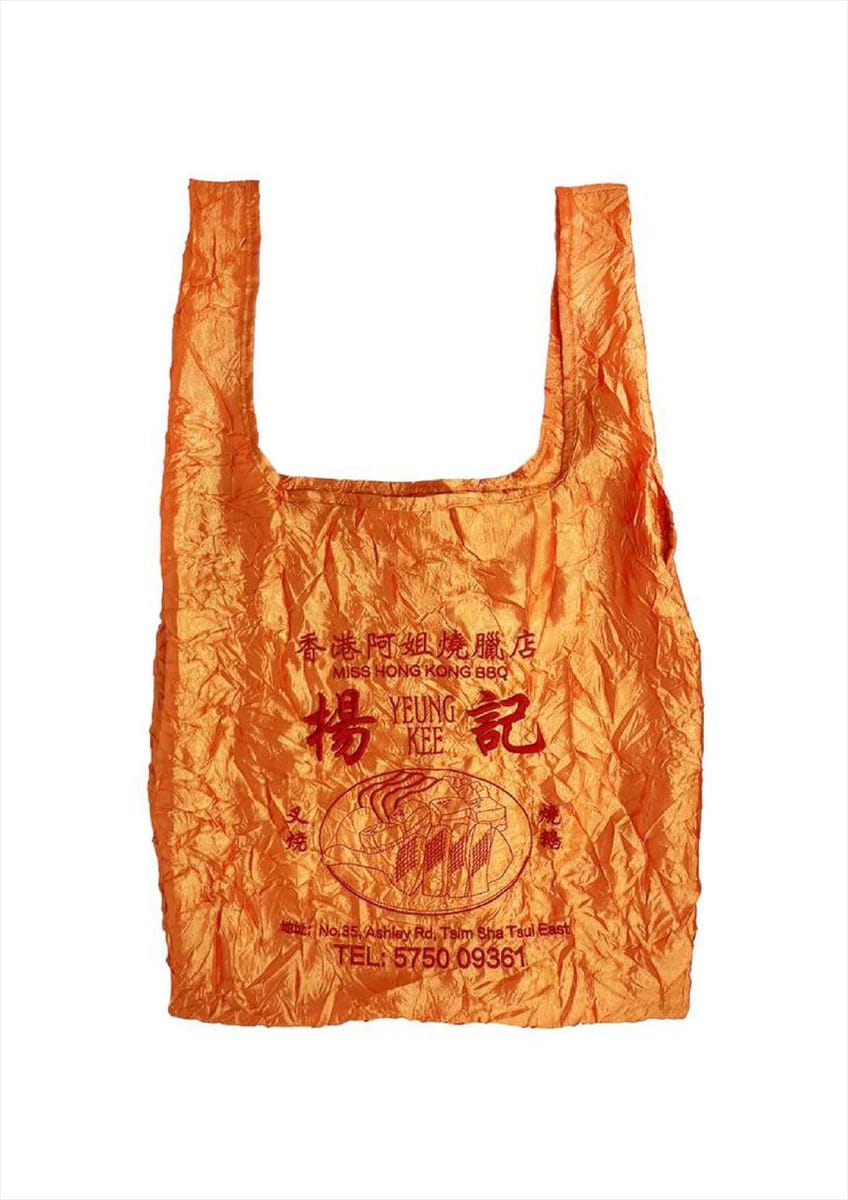 【MYUUA】香港　マーケットトート