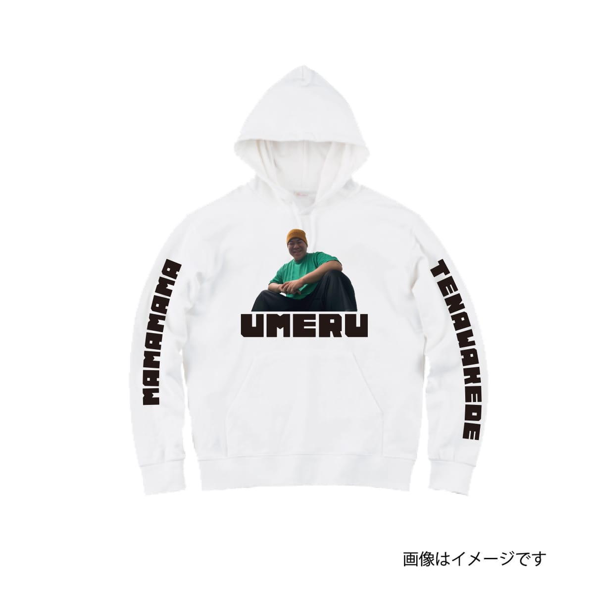 【こーすけ】うめるうめられアナ掘られパーカー WH（XLサイズ）