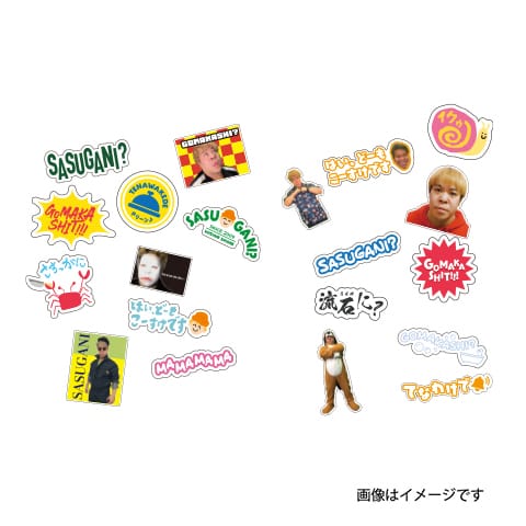 【こーすけ】ぺたぺたいっぱい貼ったり挟んだりしてねシール≪単品≫（全20種ランダム）