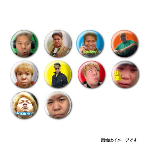 【こーすけ】こーすけクイズバッジ≪単品≫（全10種ランダム）