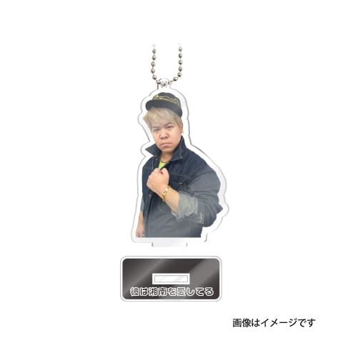 【こーすけ】こーすけと一緒に素敵な思い出をスタンド 彼は湘南を愛してる