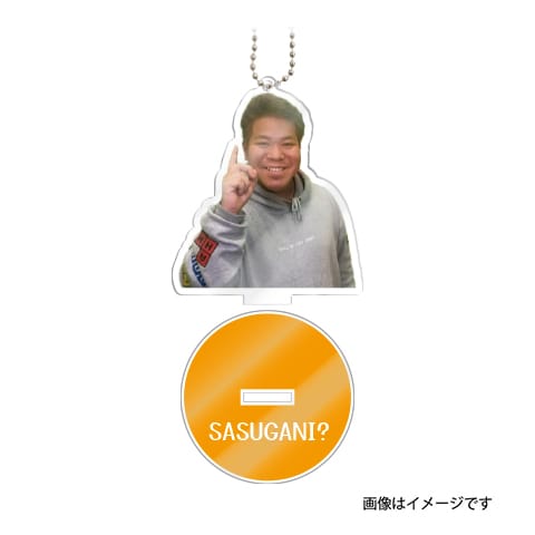 【こーすけ】こーすけと一緒に素敵な思い出をスタンド SASUGANI？