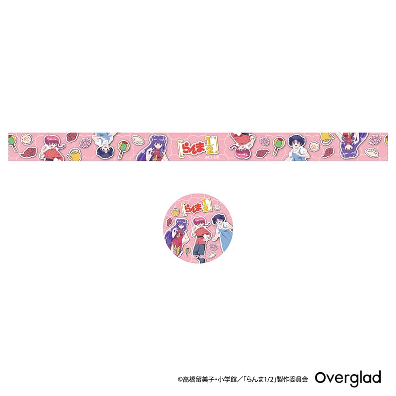 【らんま1/2】マスキングテープ（らんま&あかね&シャンプー）