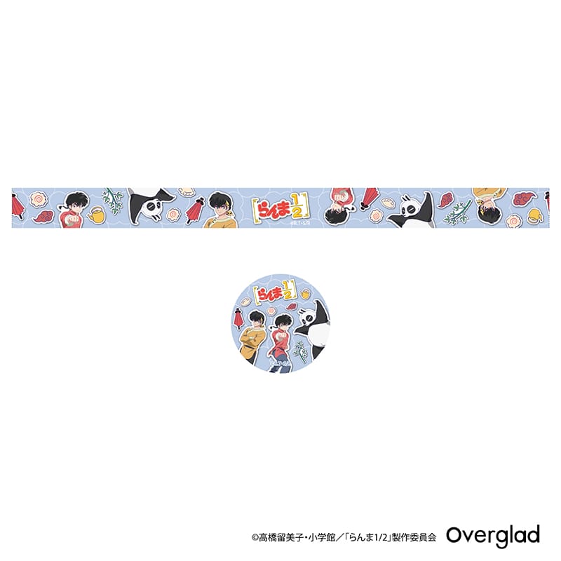 【らんま1/2】マスキングテープ（乱馬&良牙&玄馬）