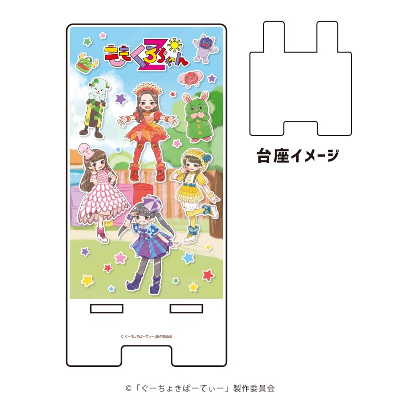 【ももくろちゃんZ】スマキャラスタンド 01/集合デザイン(グラフアートイラスト)
