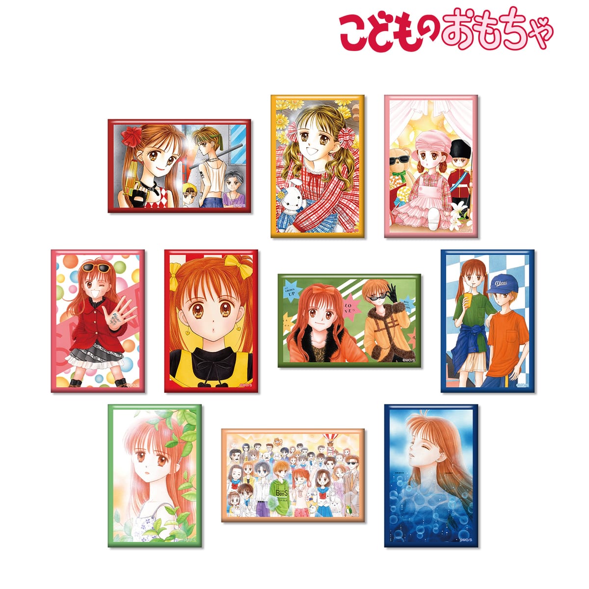 【こどものおもちゃ】トレーディングスクエア缶バッジ(単位/単品)(全10種)