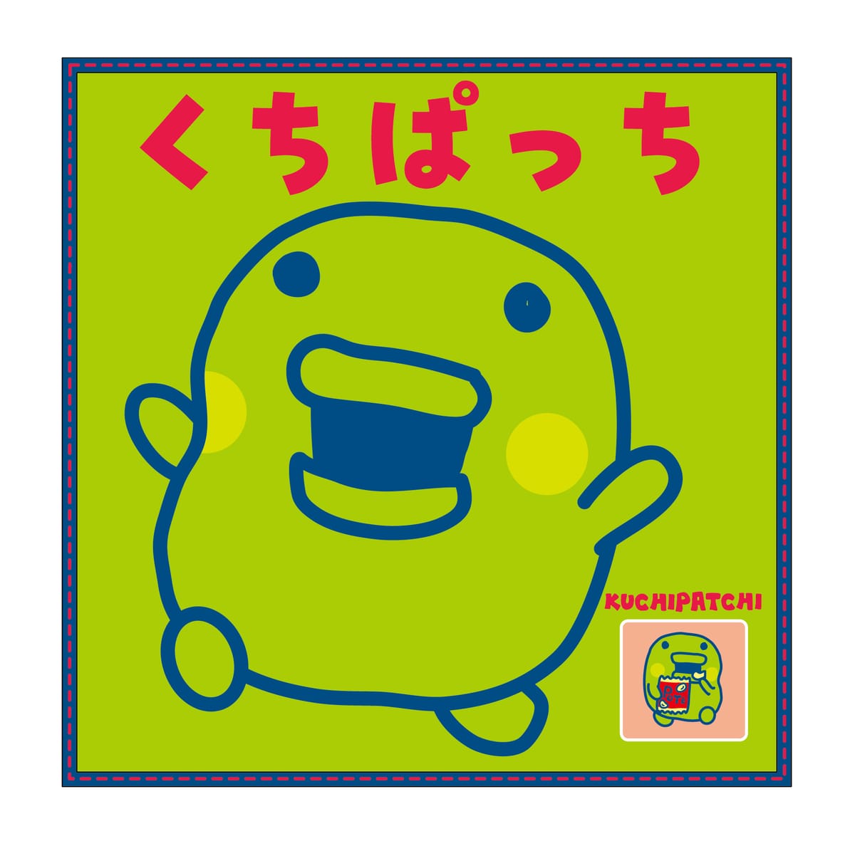 【たまごっち】 くちぱっち ミニタオル