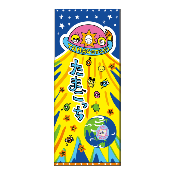 【たまごっち】 パッケージまめっち フェイスタオル