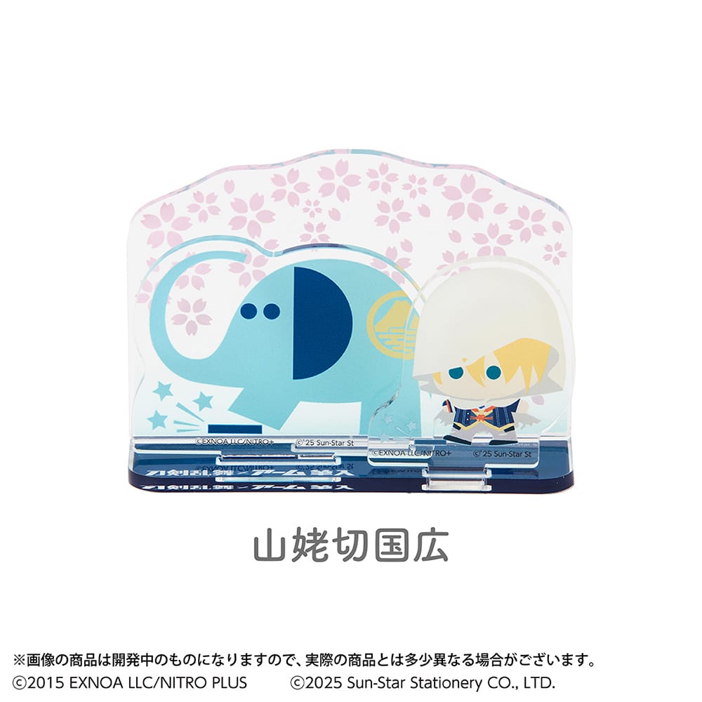 【刀剣乱舞】アクリルスタンド　刀剣乱舞ONLINE×アーム筆入山姥切国広